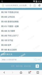 菲律宾回国工作证明是什么？如何查验真伪？_菲律宾签证网